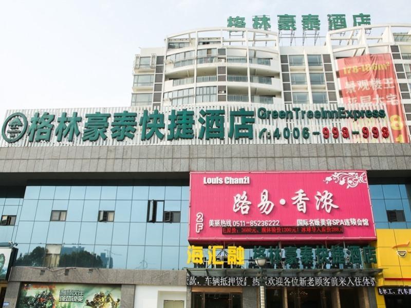 Greentree Inn Jiangsu Zhenjiang Dingmao Industrial Park Wode Square Express Hotel Экстерьер фото