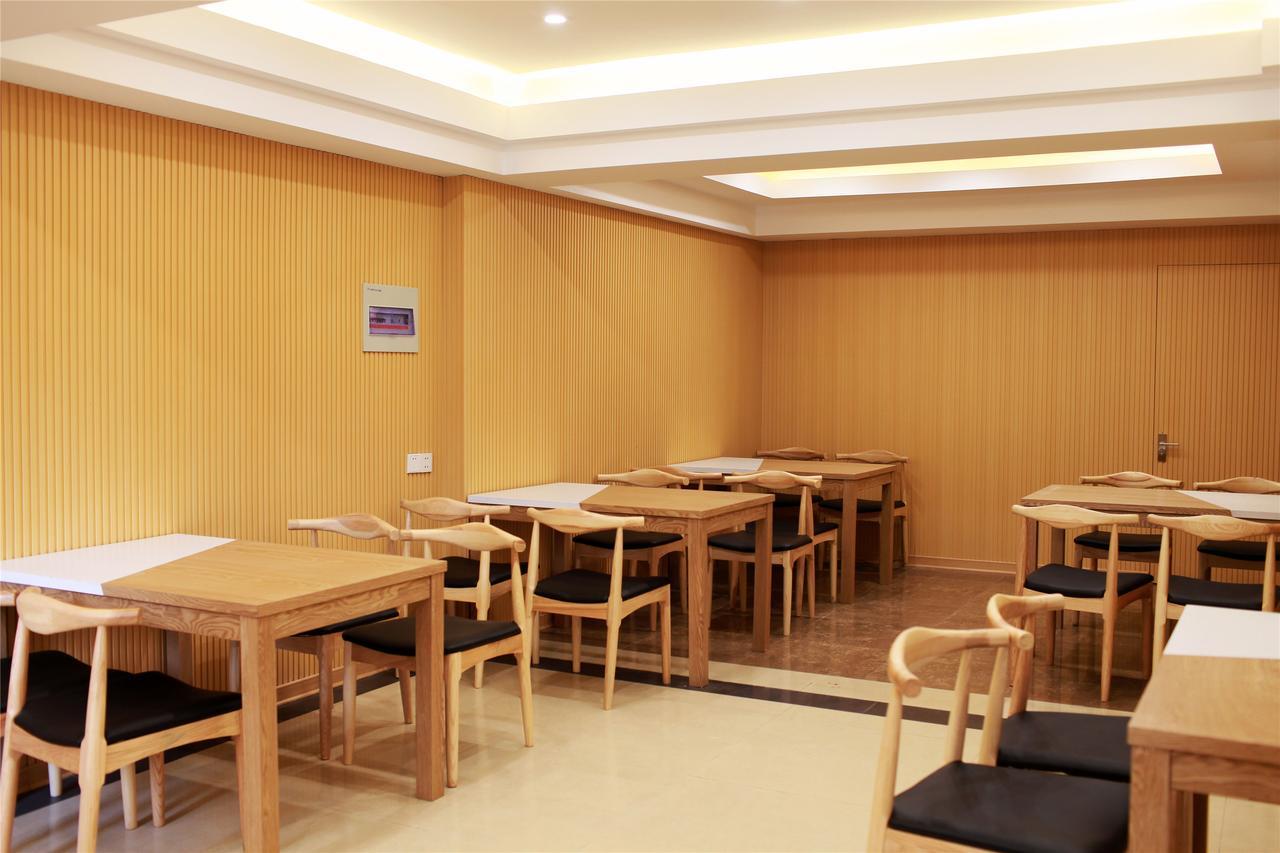Greentree Inn Jiangsu Zhenjiang Dingmao Industrial Park Wode Square Express Hotel Экстерьер фото